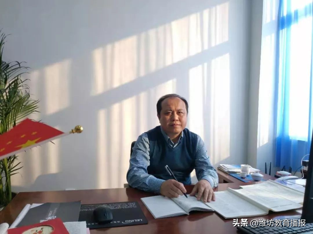 2020年潍坊市优质课评选获奖结果,潍坊高密教育年度盛典