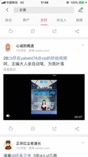 18万买来一个沉重的教训：不要玩网赌、*彩私**