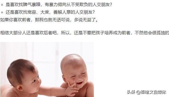 自媒体发文章申请原创,自媒体写手必知快速伪原创技巧