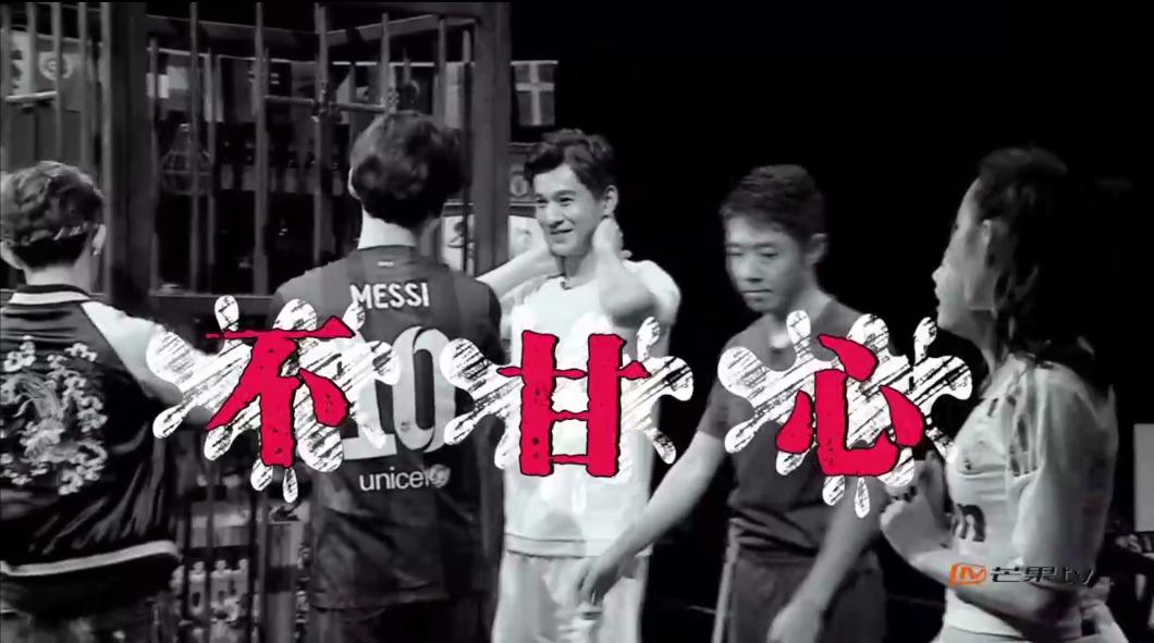 明星大侦探之决战欧冠之巅结局,明星大侦探第九季感动