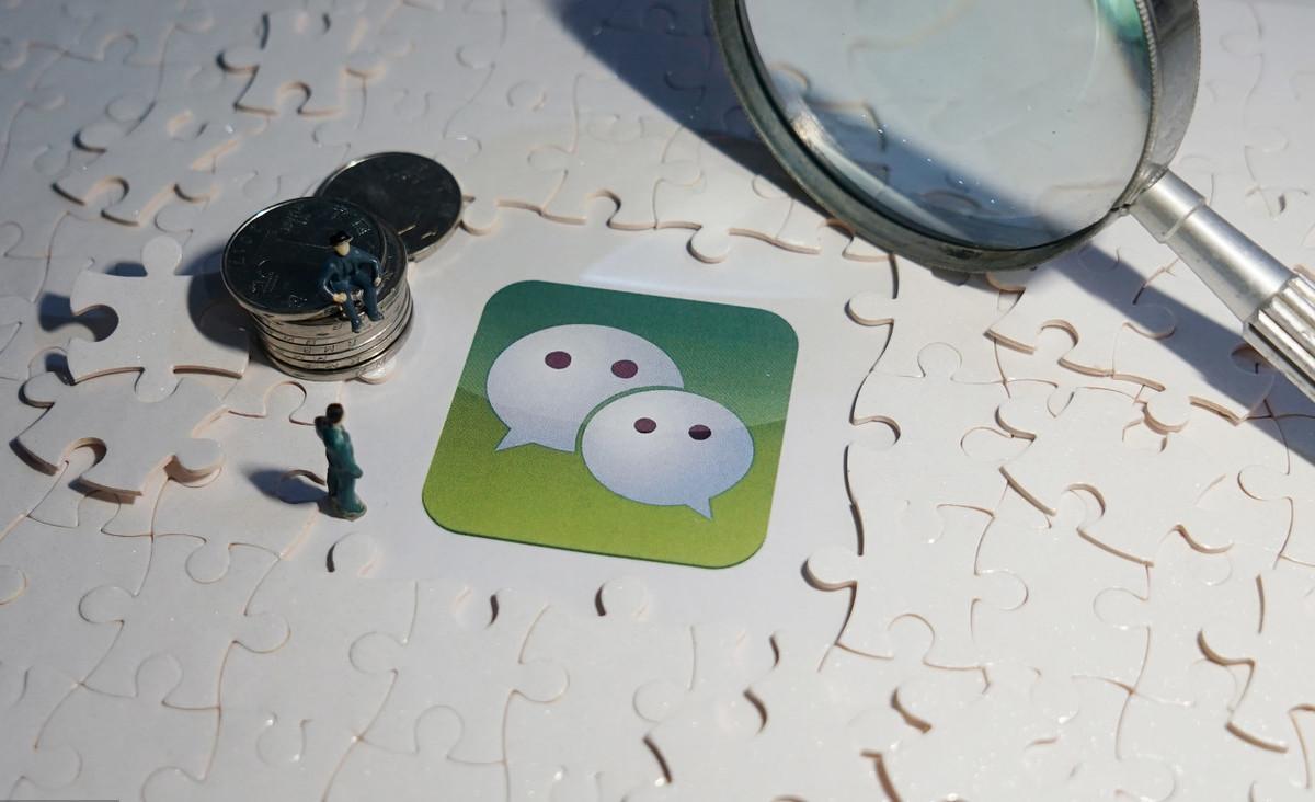 微信诈骗新套路一骗一个准,微信诈骗的常见的套路是什么