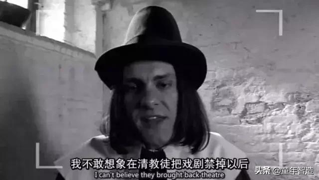 砍头、神曲、吃心脏…BBC另类儿童节目,树了最正的历史观