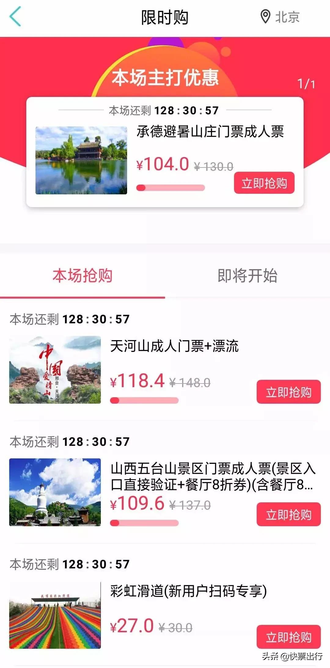 去大连有哪些好的景点,去大连必去的5个景点
