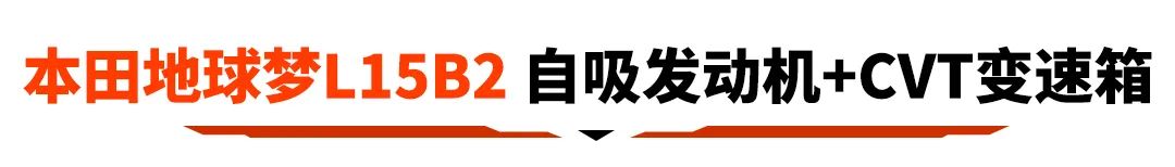 公认开不坏的车有哪些,什么车开不坏什么车最耐开