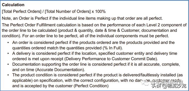 准时交付和按时交付,准时交付的好处