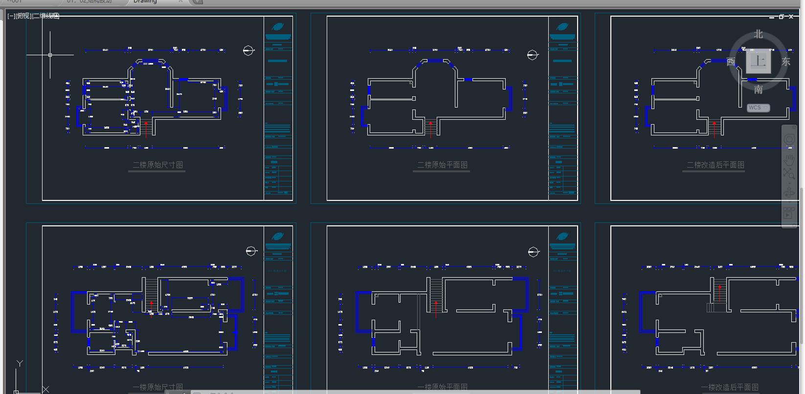 室内设计师免费设计户型,一份完整的室内装修设计图