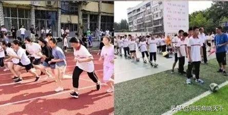 信阳市九中七年级学习成绩,信阳市第九高级中学还有吗