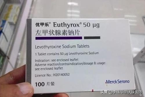 甲状腺结节4a良与恶性预后评估,甲状腺结节4a怎么干预为好