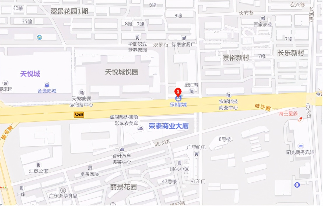 涉案13.5亿！中山“走佬盘”系列追踪！附避雷指南