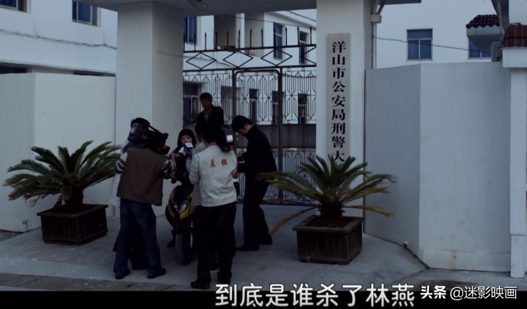 中国第一部网爆电影,人肉搜索系列电影