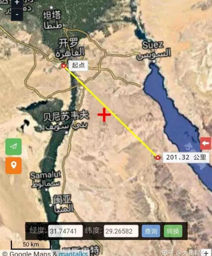 西山经解读,西山经图谱大全