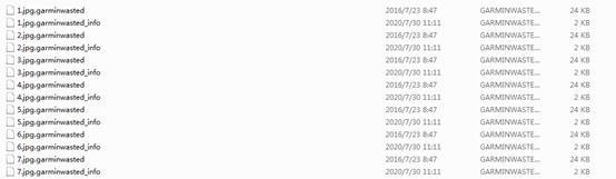 2018年勒索病毒叫什么,2019年8月疫情