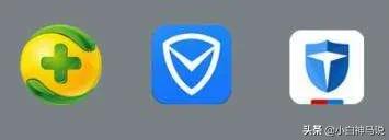 电脑一定不要安装的几款软件,电脑入门千万别装的软件