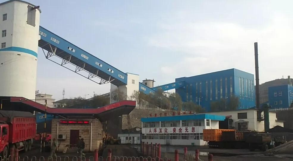 山西焦煤的煤卖在哪里,山西焦煤主要生产什么煤