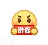 蒲公英治疗胃效果好吗,蒲公英和什么一起泡治肝炎