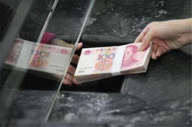 银行理财产品到期后收手续费吗,银行理财产品自动续期吗