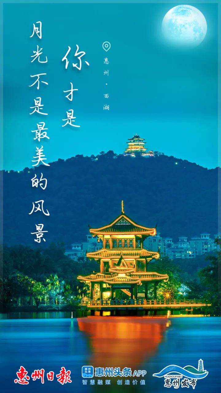 专属广东人的浪漫情话,专属撩人情话