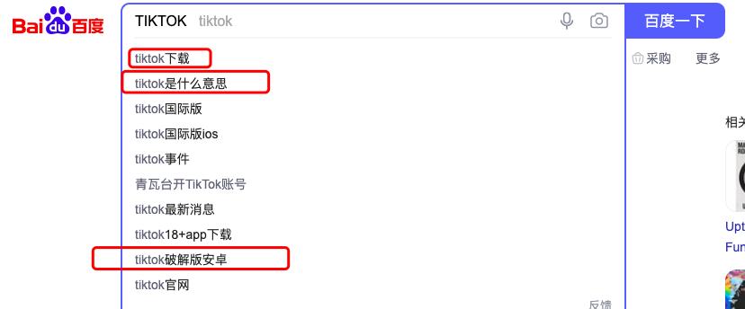 5000+字实战分享如何从0-1做好知乎排名和引流「干货」