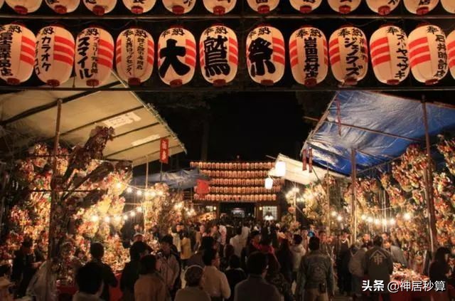日本财神节,日本财神节是什么节日