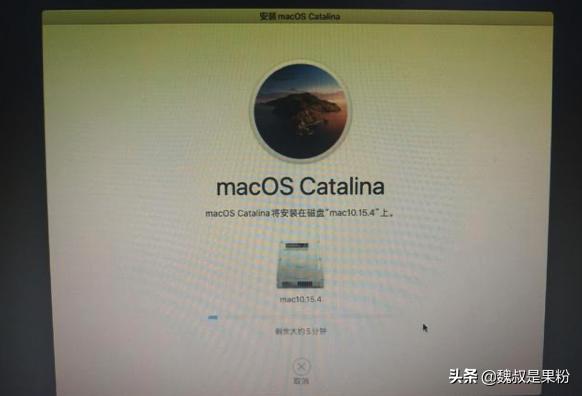 懒人版黑苹果安装硬盘教程,黑苹果安装时选硬盘提示不能安装