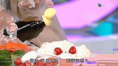 把握好尺度,分寸和尺度