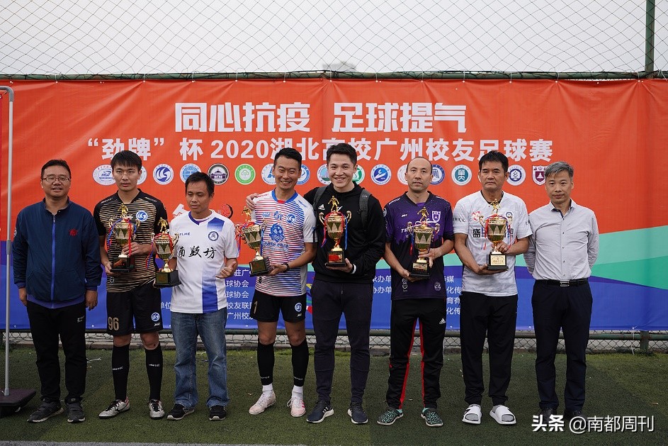 许家印夺冠国青,许家印新赛季球队