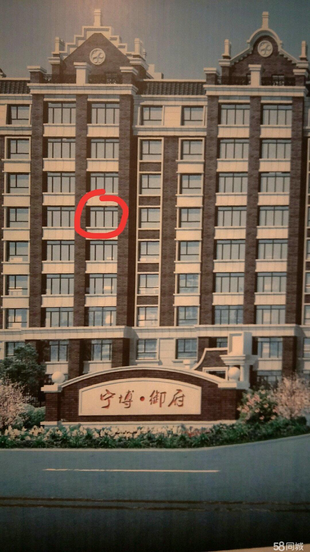 为什么越来越多的人投资公寓,为什么越来越多人购买小产权房