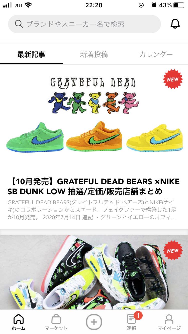 鏃ユ湰闄愬畾aj,aj鏃ユ湰闄愬畾