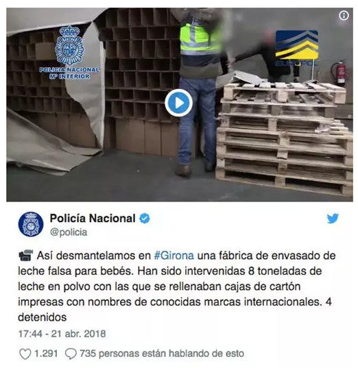 宝妈如何辨别奶粉虚假宣传,9款婴儿奶粉辟谣