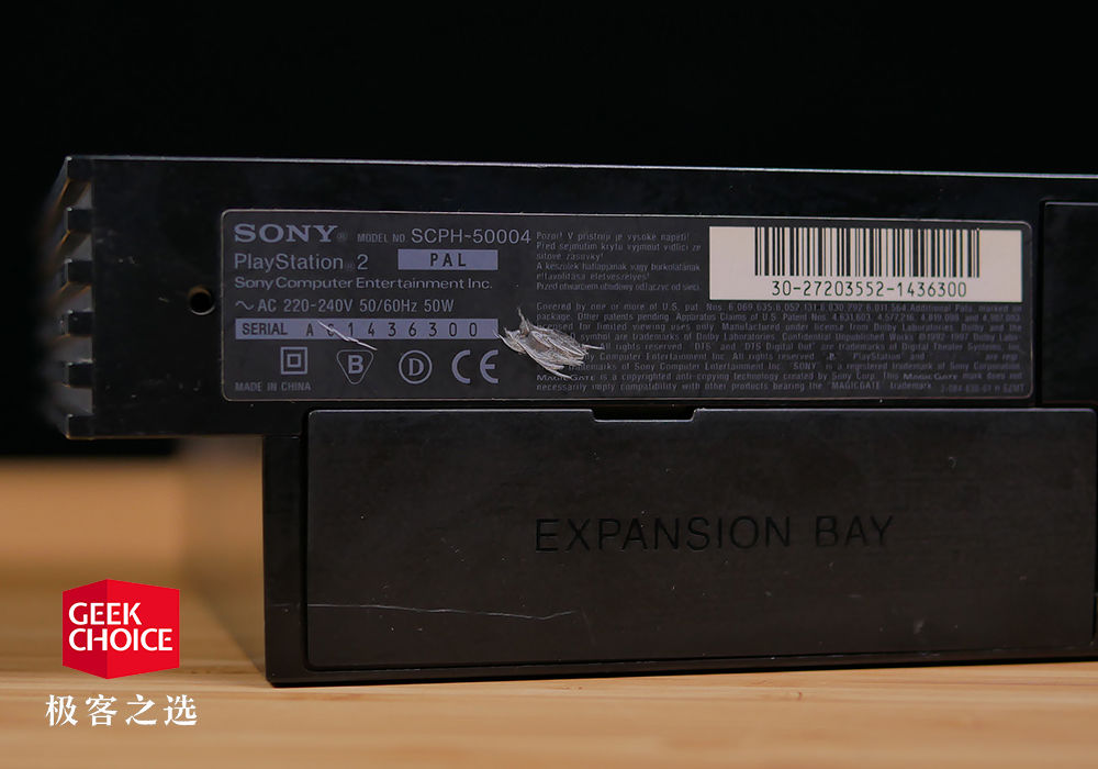 极客博物馆真实现状,23年最好的游戏主机