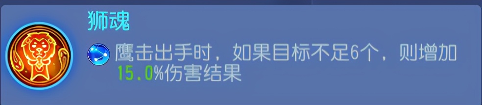 梦幻西游手游115物理门派哪个好,梦幻西游129玩什么物理门派