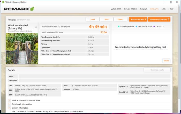 设计师用户最好的选择？DellXPS159570实战测评