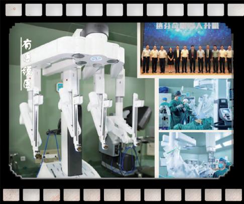 2021《有医说医》③｜成都市第三人民医院建院80周年大医之魂青春正现