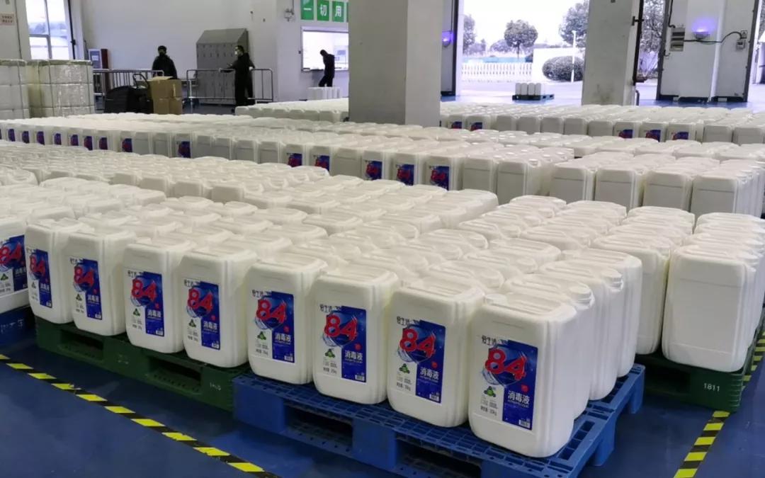 浦荣皋一行走访绿叶指导疫情防控工作