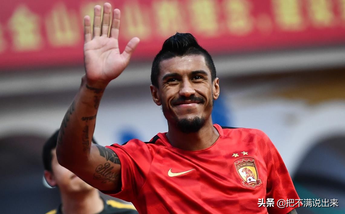 大连一方豪横引援,大连一方球队投资