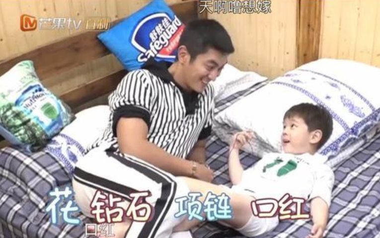 妻子的浪漫旅行杜江情书,妻子的浪漫旅行杜江对他老婆说的话