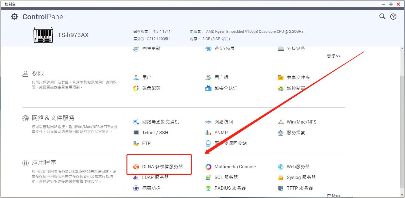 最安全的nas备份方案,nas备份方案大全
