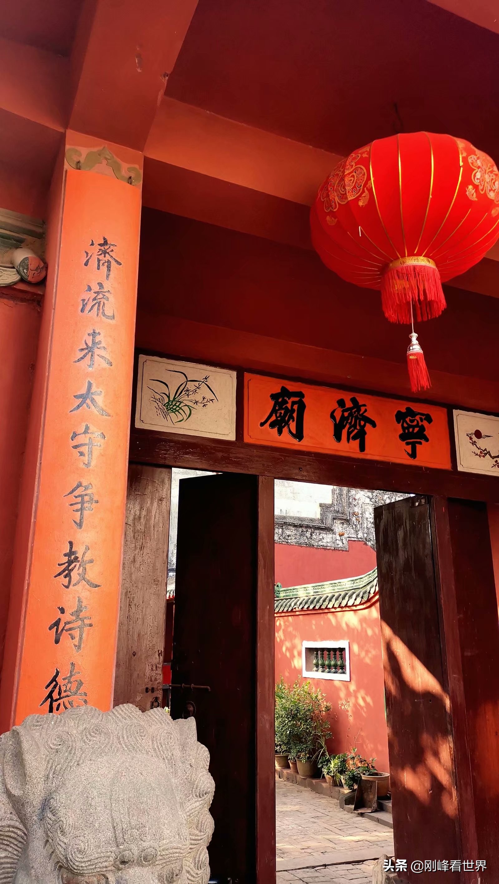 “白马涌泉”是马还是路伏波将军的古迹？苏东坡留下了疑问