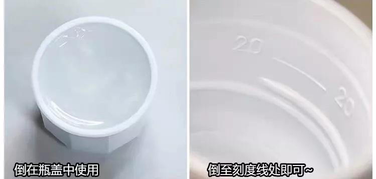 陈乔恩牙膏,陈乔恩推荐的化妆水是什么