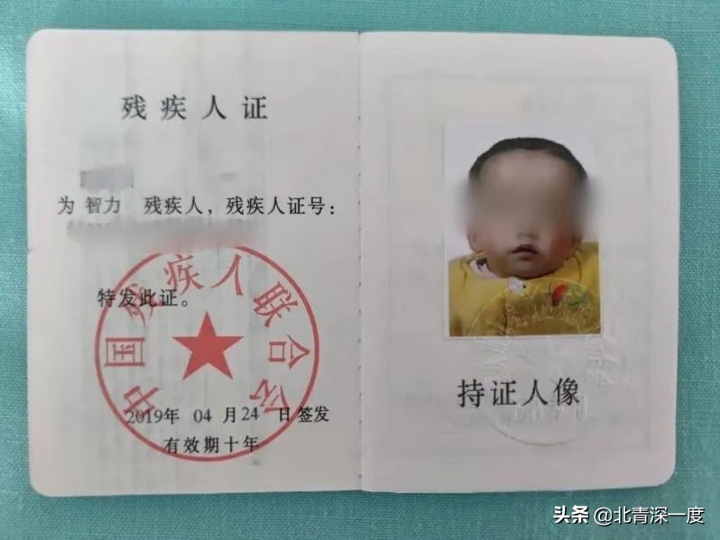 冒充奶粉事件处理结果,饮料冒充奶粉事件