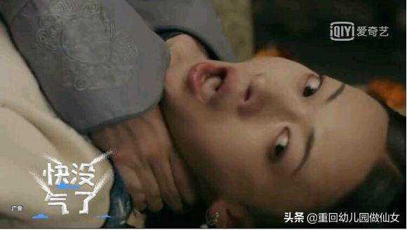 延禧攻略教你对待男人,延禧攻略爆款技巧