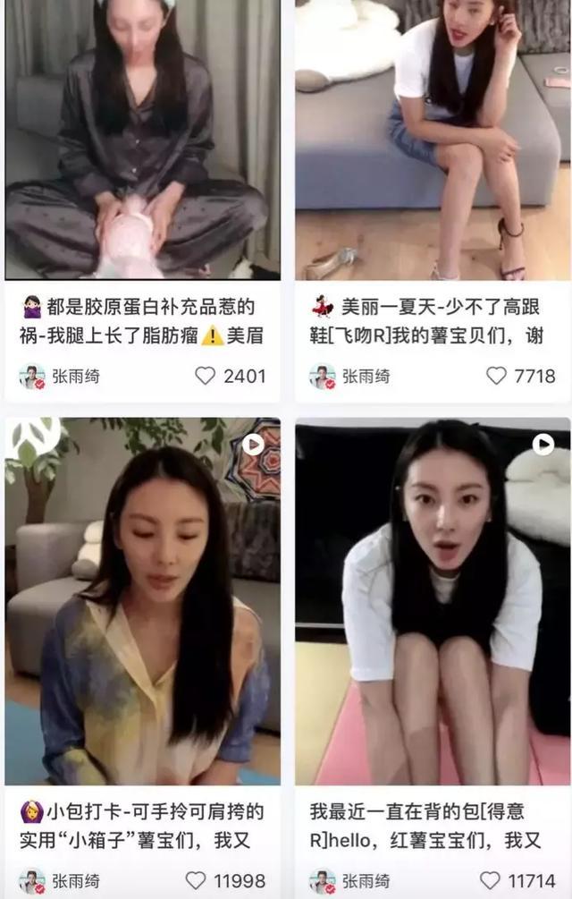 鑼冨啺鍐扮帇鑿婂皬绾功 (鑼冨啺鍐板拰鐜嬭強鍚堜綔)