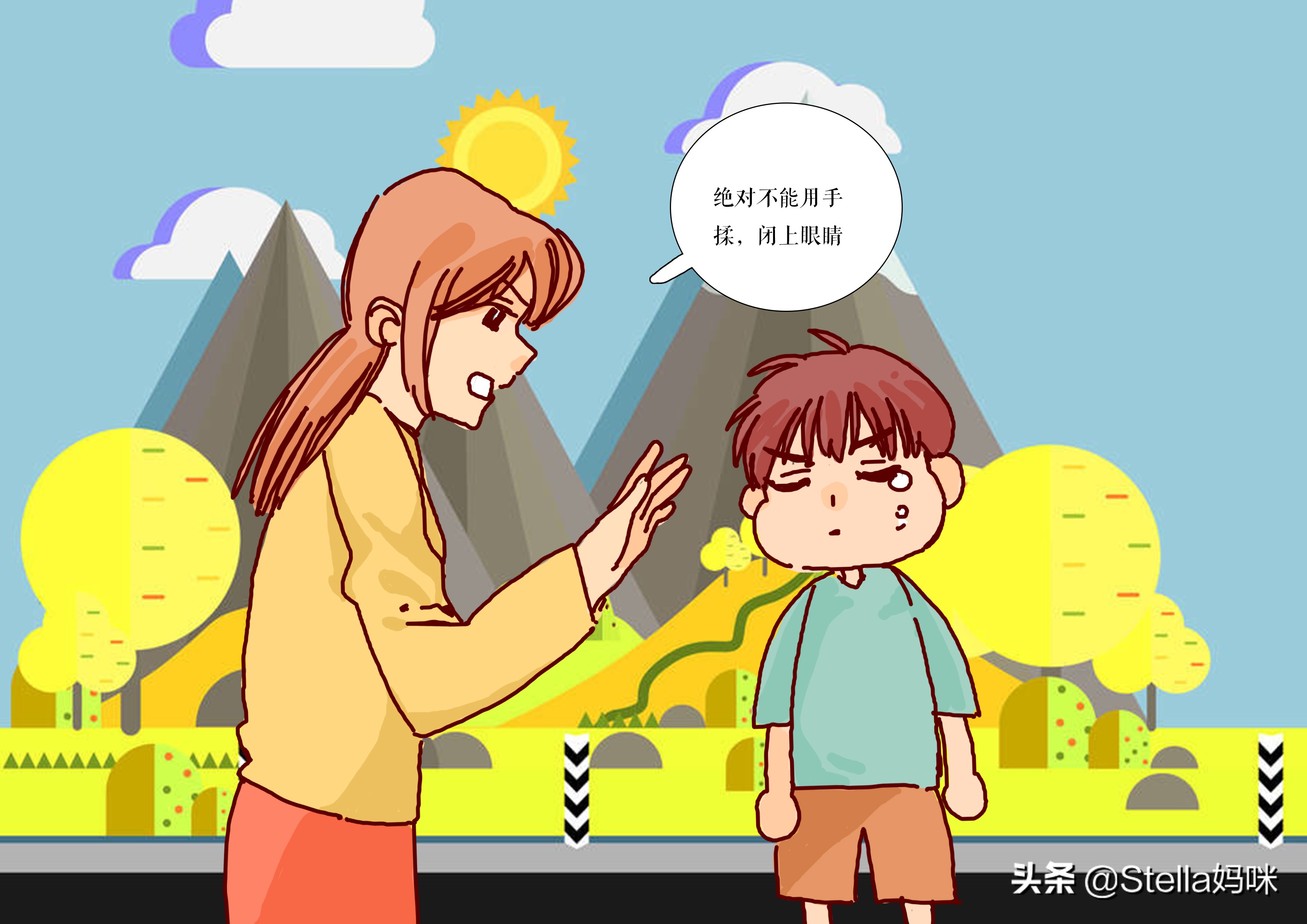 眼睛进了石灰怎么办,眼睛进石灰最好的处理方法