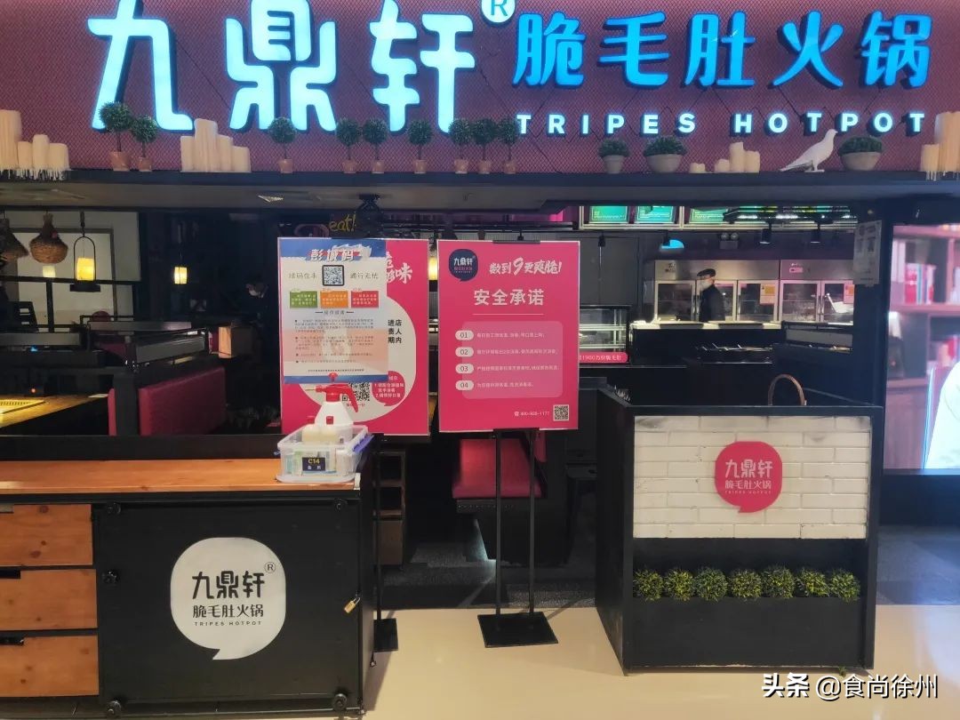 甯傚涔﹁寰愬窞,寰愬窞甯傚涔﹁