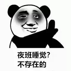 地铁站务员上班真实工作情况,北京地铁站务员的一天