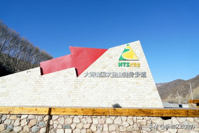 全镇掀起新一轮全民健身热潮,全民健身迸发城市青春活力