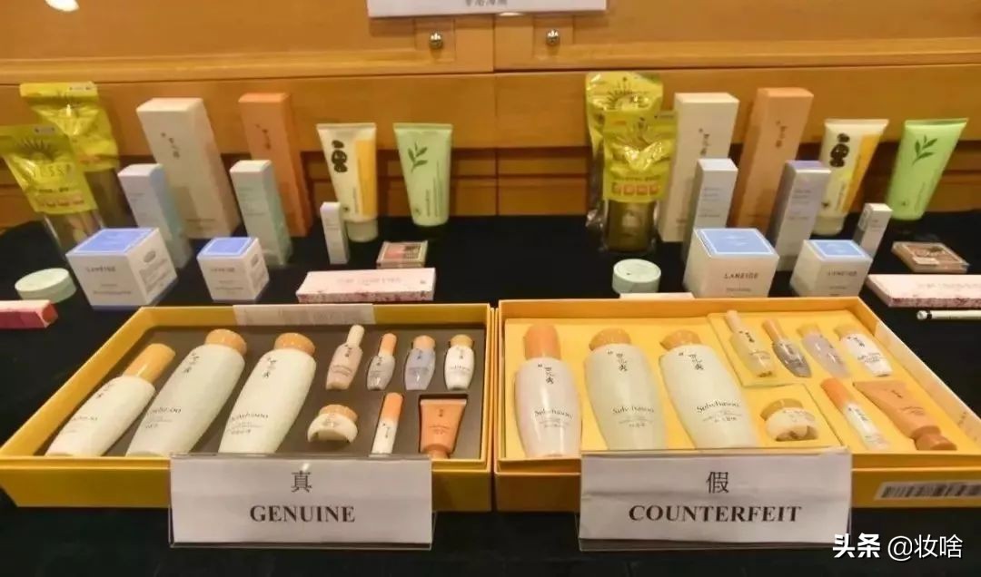 你买的化妆品正规吗一分钟教你查,如何查化妆品正不正规品牌