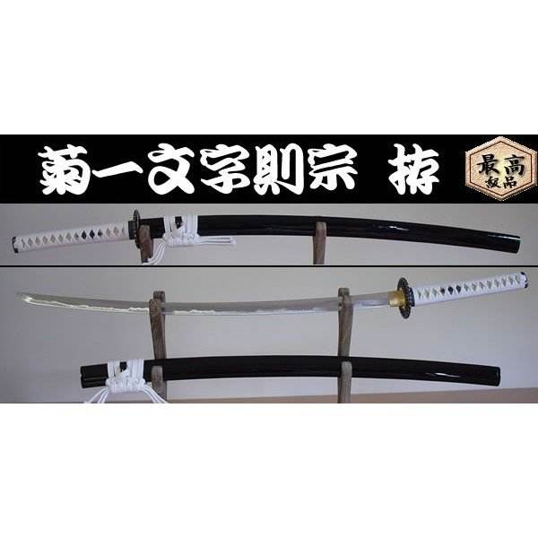 幕末剑客的搭档与灵魂，新撰组著名剑客们使用的爱刀，浅谈日本刀