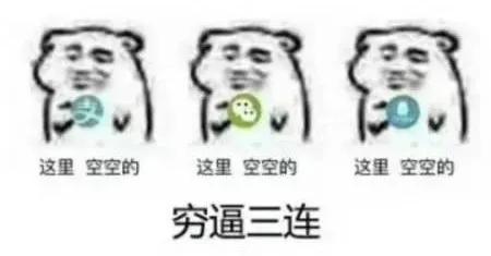 为了处理“大姨妈”,她们把杯子放进了身体里