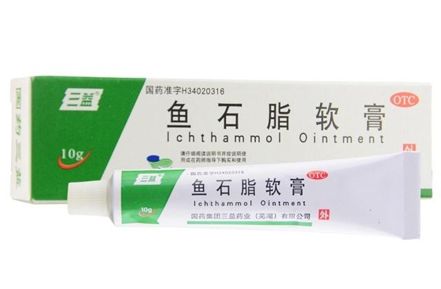 小红书上爆火的祛痘药膏用了会成激素脸？一篇告诉你药膏的真相